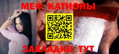 индика Бузулук
