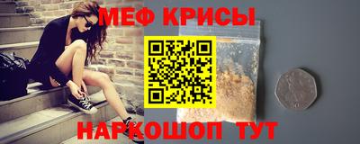 индика Бузулук