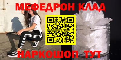 индика Бузулук