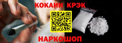 мефедрон Бугуруслан