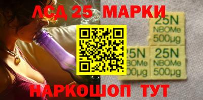 индика Бузулук