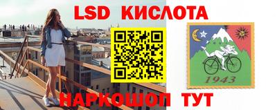 мефедрон Бугуруслан