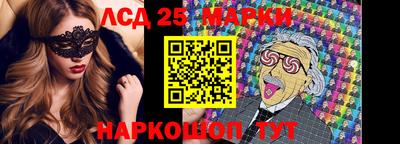 индика Бузулук