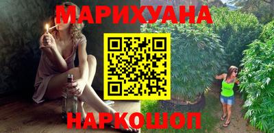 индика Бузулук