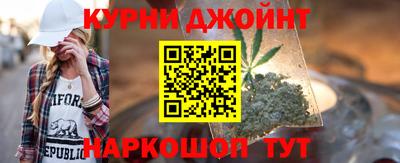 индика Бузулук