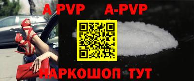 индика Бузулук