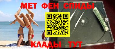 индика Бузулук