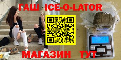 мефедрон Бугуруслан