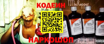 индика Бузулук